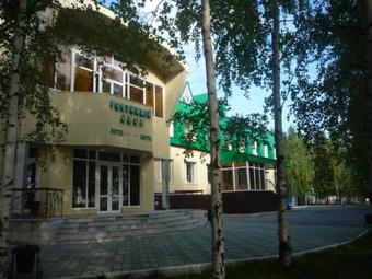 Hotel Otel Gostinyy Dvor