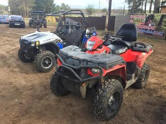 Seligerland Cottage #3