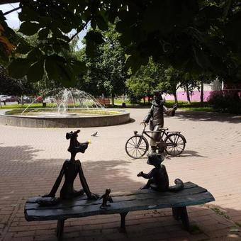 Apartamento V Gostyakh U Skazki