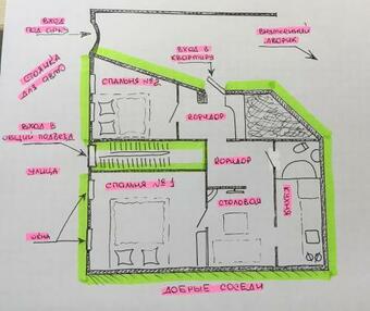 Apartamento Nina 34