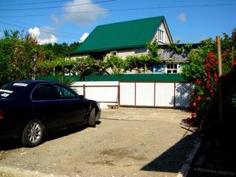 Hostal Felichita Guest House