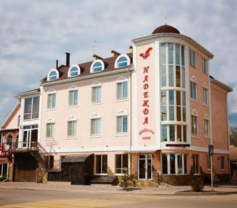 Hostal Gostevoi Dom Nadezda