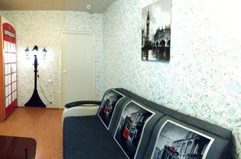 Apartment London Na Bulvar Lenina