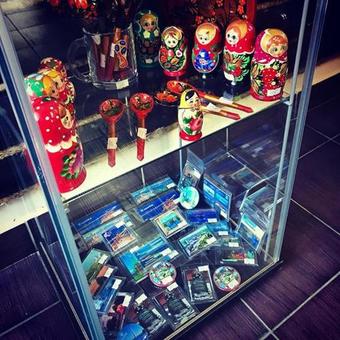 Skazka Hotel Complex