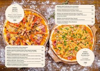 Posada Hotel Menshikov