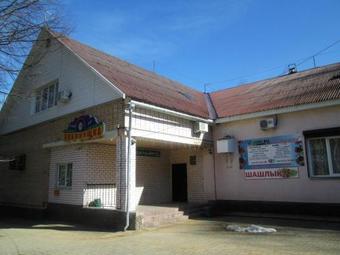 Posada Hotel Riabinushka