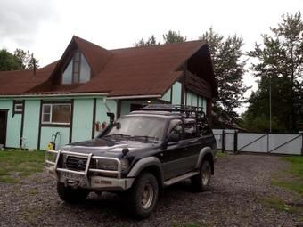 Hostal Guest House On Svyazi Street