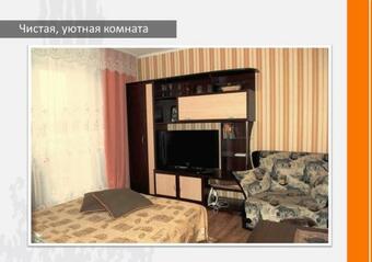 Apartment Tamanskaya 172