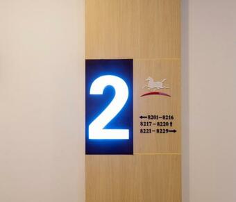 Hotel Hanting Pinghu Middle Xinhua Road