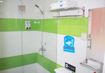 Hotel 7days Inn Guiyang Qingzhen Dongmen Bridge