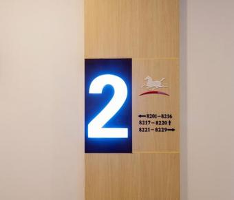 Hanting Hotel Xinxiang Huanghe Ave
