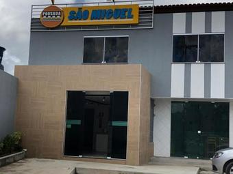 Posada Pousada S�o Miguel