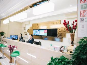 Greentree Inn Chaohu West Health Road Aixin Hospital Business Hotel
