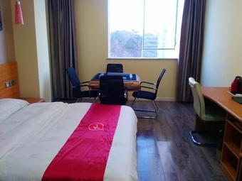 Thank Inn Chain Hotel Guizhou Bijie City Weining Railway Station