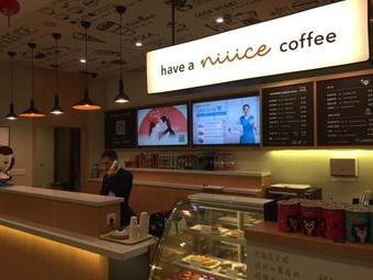 Hanting Hotel Huzhou Nanxun Old Town