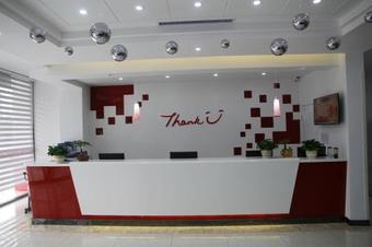 Thank Inn Chain Hotel Shandong Dezhou Yucheng Jiefang Road