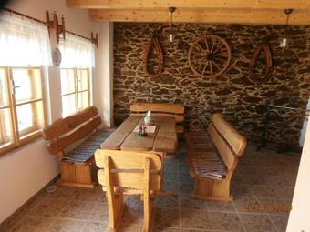 Apartamento Penzion U Dvou Slunci