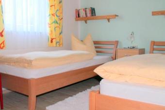 Apartamentos Ferienwohnung-frisch