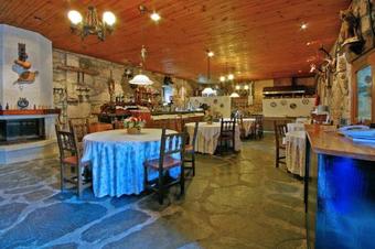 Agroturismo Casal De Drados