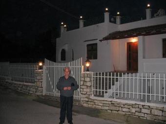 Steve Apartments
