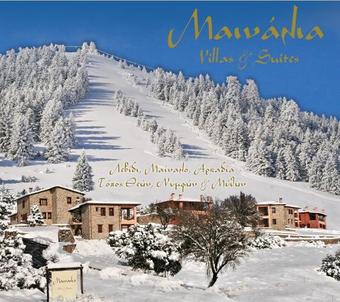Apartamento Menalia Villas & Suites