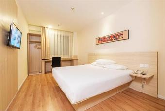 Hanting Hotel Handan Nongnian Taiji Plaza