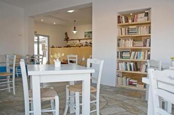 Apartamentos Anemes