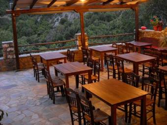 Hostal Villa Vadola