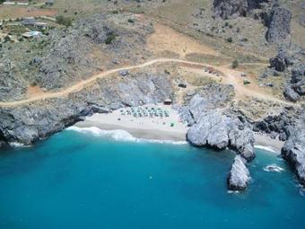 Aparthotel Ammoudi Hotel