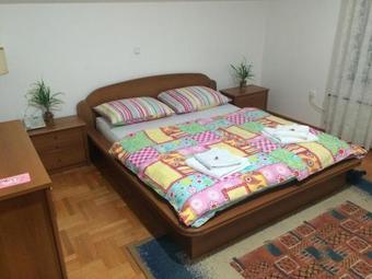 Hostal Guest House ?eperi?