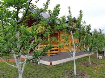 Apartamento Garden House