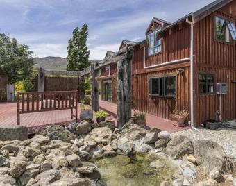 Cardrona Captain's Lodge