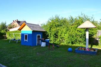 Hostal Guest House Vizit
