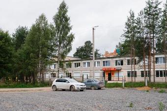 Hotel Elan