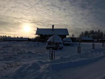 Hostal Guesthouse Zelenaya Milya