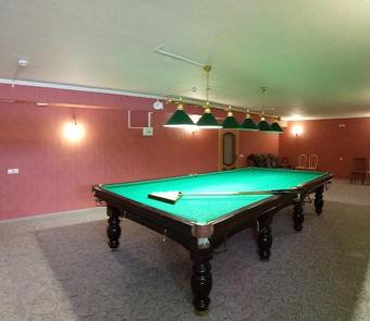 Holiday Park Izumrud