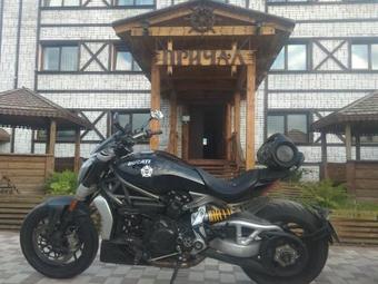 Hostal Prichal Ruza