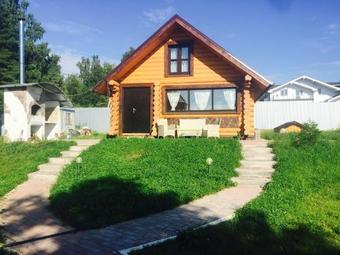 Hostal Guest House Na Vysote