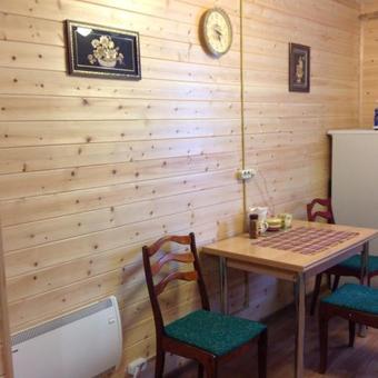 Hostal Guest House Nadezhda