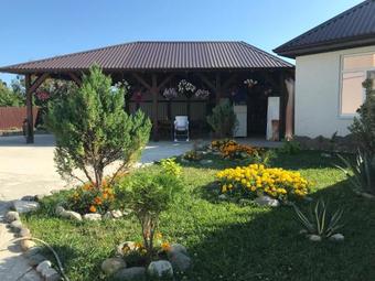 Hostal Victoria Guest House