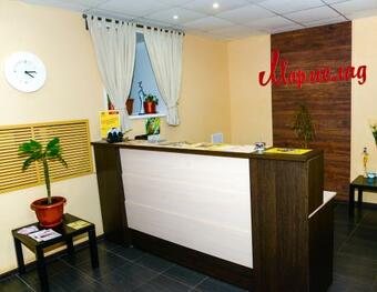 Posada Hotel Marmelad