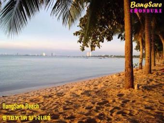 Apartamento Ratchy Condo