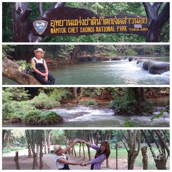 Hotel Had Song Kwae Resort