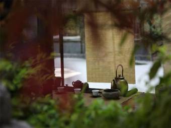 Hostal Qing Pu Villa