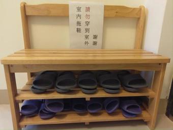 Feng Ping Lang Jing Family Homestay