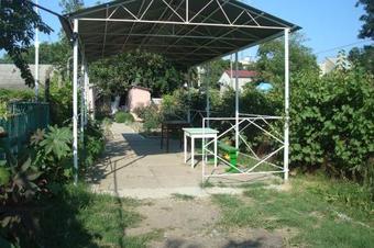 Hostal Usadba Chayka