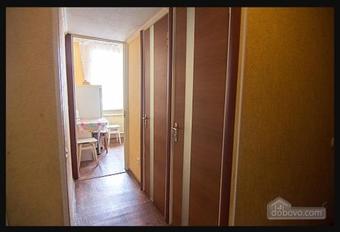 ??? - Paradise Apartments - Cozy -keletska Str, 77