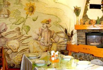 Posada Sobin' Mini-hotel