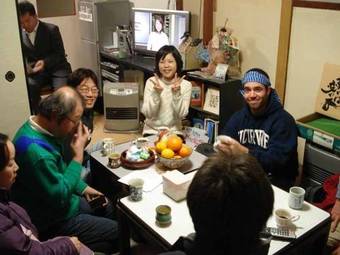 Hostal Tentsuku Guest House