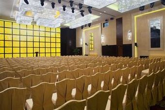 Hotel Holiday Inn Yinchuan International Trade Centre